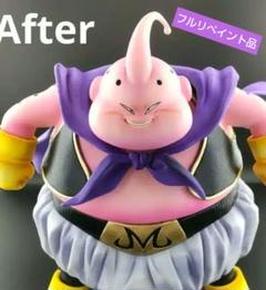 ドラゴンボール　フィギュア　出陣　魔人ブウ　プライズ　フルリペイント　リペイント ドラゴンボール フィギュア 出陣 魔人ブウ プライズ フル