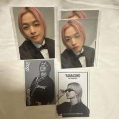 2025年最新】山本彰吾 expoの人気アイテム - メルカリ