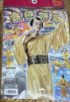 2025年最新】マツケンサンバ 衣装の人気アイテム - メルカリ