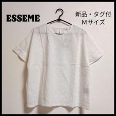 新品・タグ付！ESSEME クラフト 半袖ブラウス 綿100％ ホワイト Ｍのサムネイル