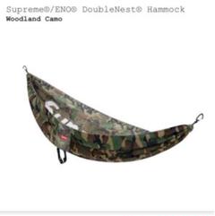 Supreme®ENO®DoubleNest®Hammockハンモック迷彩カモ