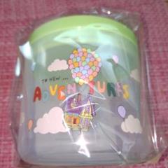 ディズニーPIXAR　ハッピーくじ　I賞キャニスター　カールじいさん　新品☆