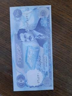 フセイン時代の札