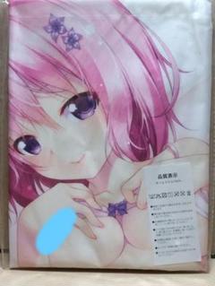 タペストリー　モモ・ベリア・デビルーク タペストリー 「To LOVEる-とらぶる-ダークネス」 To LOVEる -とらぶる- ダークネス2nd ミニタペストリー モモ