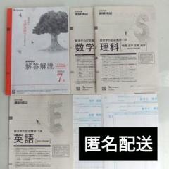 m96145708519_1.jpg?1751340669