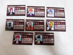 NARUTO 暁 バラエティカード 社員証　8種セット NARUTO 暁 バラエティカード 社員証 8種セット - メルカリ