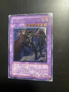 E・HERO レリーフ　30枚 セット E・HERO レリーフ 30枚 セット