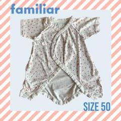 familiar りんごとくまちゃん柄カバーオール型肌着 50cm