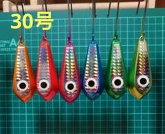 オモリ 約30号 蛍光キャンディカラー 6色セット ⑤のサムネイル