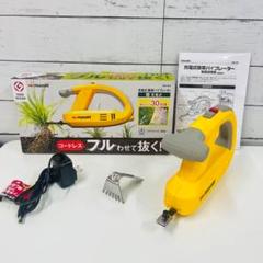 K1299【ムサシ】充電式除草バイブレーター WE-750 WE-750 - 製品情報 | musashi（ムサシ） - 日本一のセンサー