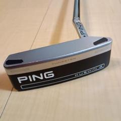 PING WACK-E パター シルバーマレットパターカバー付ピン33