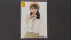 SKE48 サイン入りチェキ 佐藤佳穂 倉島杏実 2025年最新】#miSKE48の人気アイテム - メルカリ