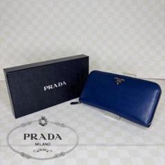 極美品　PRADA プラダ　長財布　ラウンドファスナー　M28 極美品 PRADA プラダ 長財布 ラウンドファスナー M08 - メルカリ