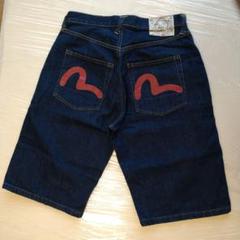 2025年最新】EVISU メンズ ショートパンツ・ハーフパンツの人気