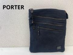 【美品】値下しましたー！アロハポーターバッグ ALOHA PORTER LOCO(アロハポーター ロコ) TOTE BAG(S) | 吉田