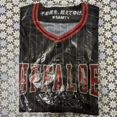 SAMTY BUFFALOES ユニフォーム 黒