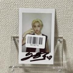 2025年最新】straykids kmsの人気アイテム - メルカリ