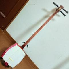 高級 花梨 細棹三本継 三味線 樹脂バチ + ソフトケース付き