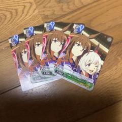 ぽ*読様 フィーユ・エクレール カレンチャン SP　ウマ娘　ヴァイスシュヴァルツ フィーユ・エクレール カレンチャン【ヴァイスシュヴァルツ