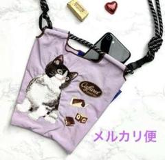 コリアグランドセール 2025 新品/タグ付き】神戸限定 ボールアンドチェーン カファレル バッグ