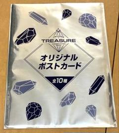 treasure ポストカード 6枚 treasure blooming treasure ポストカード - メルカリ