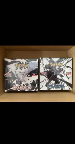 ポケモンカード　ブラックボルト1BOX&ホワイトフレア1BOX シュリンク付き