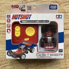 TAMIYA HOT SHOT 4WD ラジコンカー