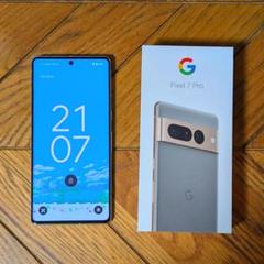 Google Pixel 7 Pro ヘーゼル【背面ひびあり】