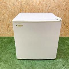 Elabitax 電気冷蔵庫 ER-50 2006年製 Elabitax 電気冷蔵庫 ER-50 2006年製 - メルカリ