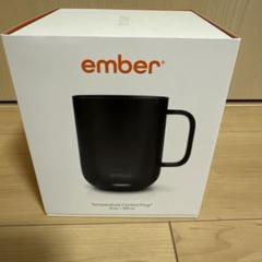 ember マグ 未使用品 2025年最新】Ember mugの人気アイテム - メルカリ