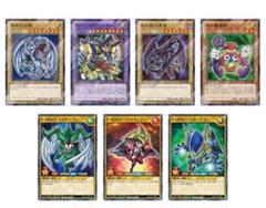 2025年最新】ハイチュウ 遊戯王 コンプの人気アイテム - メルカリ