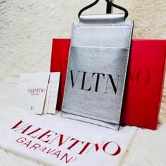 【展示品】VALENTINO ヴァレンティノ ドキュメントホルダー シルバー