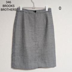 0050 346 BROOKS BROTHERS 千鳥格子 膝丈 スカート 0