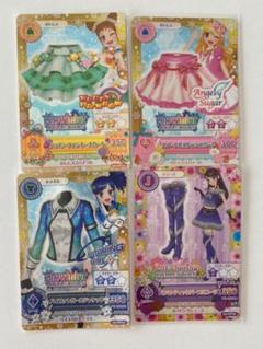 アイカツカード 2013ウィンターコレクション 12枚セット アイカツカード 2013ウィンターコレクション 12枚セット