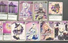 ホロライブカードゲーム　紫　紫咲シオン　Rのサムネイル