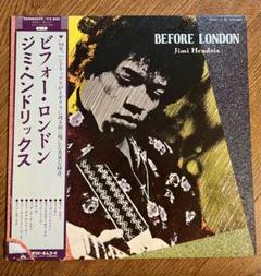 【PROMO】Jimi Hendrix - Before London 1981