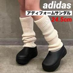 国内正規品27.5cm ★常田大希着用adidasアディフォーム　黒 常田大希 着用 アディフォーム スタンスミス ミュール 黒 27.5