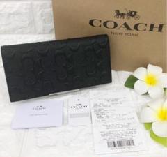 長財布 コーチ ブレスト ポケット ウォレット シグネチャー