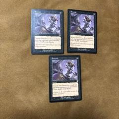 MTG  ODY  納墓　英語版4枚セット Foil】《納墓/Entomb》[ODY] 黒R | 日本最大級 MTG通販サイト