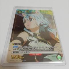 2025年最新】シノン パラレル ユニオンアリーナの人気アイテム