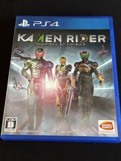 PS4 仮面ライダーメモリーオブヒーローズ