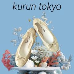 Kurun Tokyo パイソン柄　バレエシューズ ブラック　25cm 未使用 Mathilde -Pythonprint Black パイソンプリント ブラック