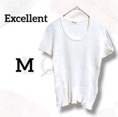 エクセレント　Tシャツ　リブニット　半袖　M　美品　Uネック　上品　着回し　春夏