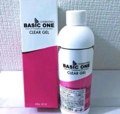 Amazon | CHRISTRIO ワイピングソリューション 473ml
