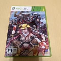お姉チャンバラZ Xbox 360