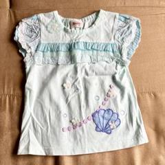 souris　スーリー　マーメイド　Tシャツ　ブルー　95cm