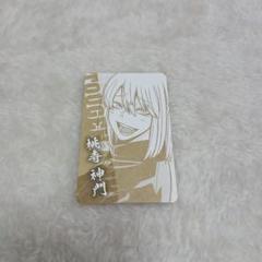 桃寺神門　カード　桃源暗鬼
