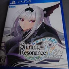 PS4 シャイニング・レゾナンス リフレイン
