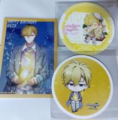 うたプリ アニカフェ コースター ブロマイド コンプリートセット アイナナ ナギ アニカフェ バースデー ブロマイド コースター