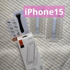 Pixel9Profoldガラスフィルム iPhone 15 対応